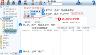 我的股票资金账户多年不用，现在还能用吗