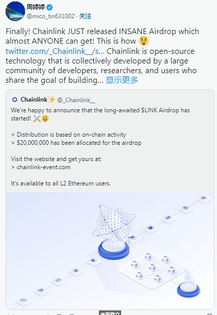 chainlink币怎么用 chainlink币怎么用 词条