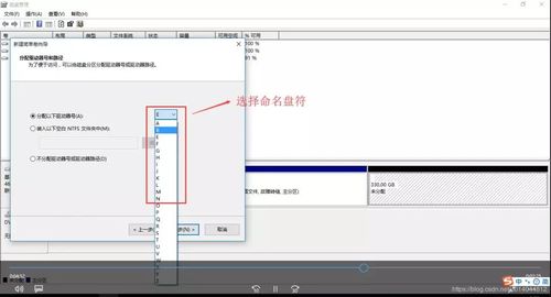 手机做u盘安装win10系统教程教程