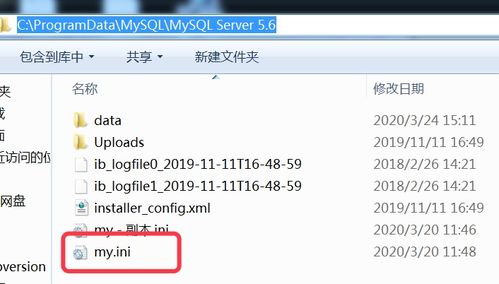 mysql查询速度慢如何分析(h3c4900g3的Mysql查询慢)