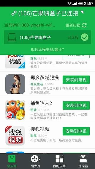 拍卖app软件排行榜,拍卖app排行榜:抢先获取最有价值的交易。 拍卖app软件排行榜,拍卖app排行榜:抢先获取最有价值的交易。 应用