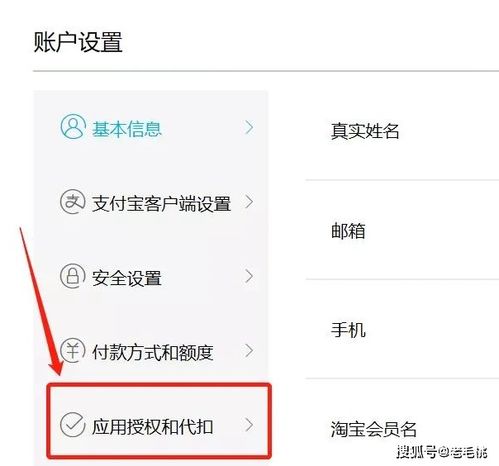 微信解封-如何在账号购买平台上找到心仪的账号？一篇文章让你成为账号购买达人！(2)