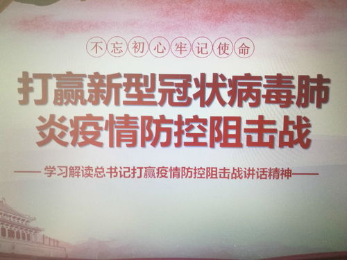 学校推荐预备党员致辞范文;介绍人对预备党员培养经过怎么写？