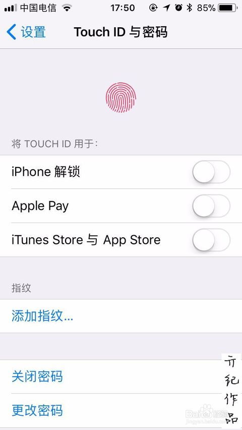 ios怎么上p站手机教程,在iOS设备上访问P网站的方法:步骤指南 ios怎么上p站手机教程,在iOS设备上访问P网站的方法:步骤指南 词条