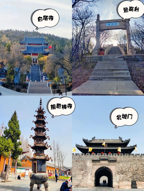 安徽旅游Ⅰ淮南Ⅰ自驾一日游保姆级攻略 