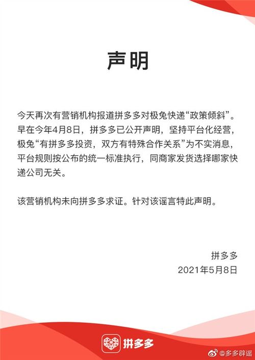 ada艾达币暴跌会不会崩盘,ADA暴跌引起市场关注 ada艾达币暴跌会不会崩盘,ADA暴跌引起市场关注 词条