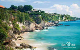 巴厘岛旅游 费用 巴厘岛旅游费用大概是多少