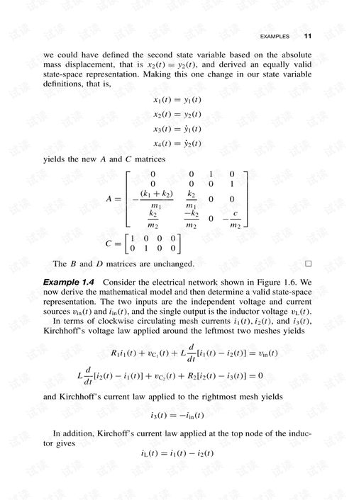 ar state police fatal crash summary,Ar State Police Fatal Crash Summary: A Detailed Look