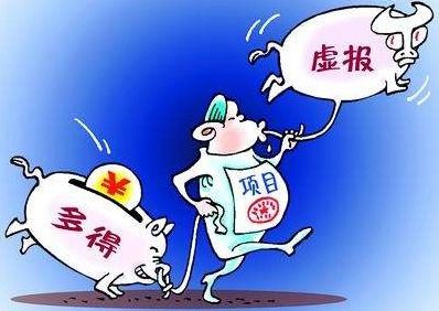 跨年暂估入库冲回怎么做账 跨年冲暂估的会计分录