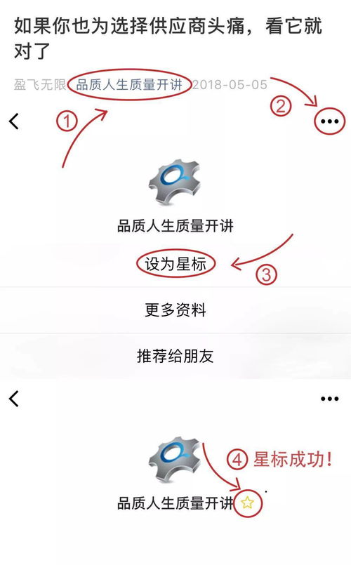 ppap是什么意思(什么是ots， ppap， ppap？)