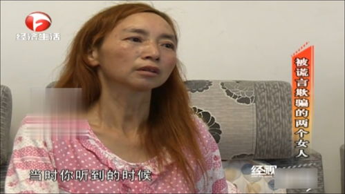 母亲被已婚男欺骗生下孩子,还挣钱给对方用,儿子 我妈太委屈了 