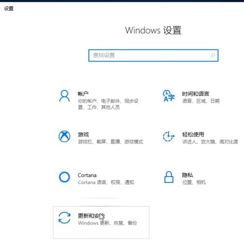 电脑格式化后win10系统还在吗