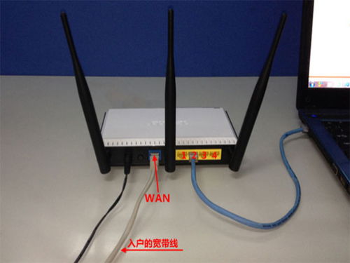  wifi路由器安装教程,准备:获取所需材料。 百科