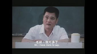 这个台湾男演员叫什么名字 