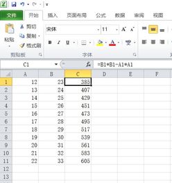 如何利用EXCEL求一组数据的方差