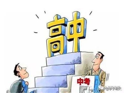 备战2020中考,初三学生需要明白,最后时刻拼的是实力,也是意志