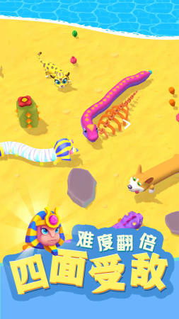动物贪吃蛇游戏下载 动物贪吃蛇手机版下载v1.1 