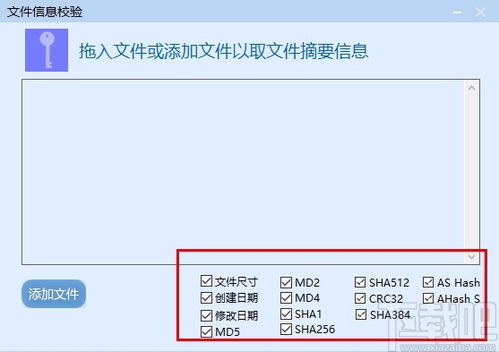 查重后颜色变了？这样做让你的文档更出彩