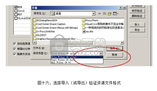 花刺代理驗證18(遭多人持刀圍毆，少年反殺1人被判10年！檢察院抗訴：量刑畸重)