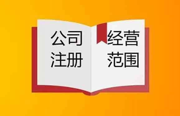  富邦公司名字寓意简介怎么写,富邦公司名字的寓意与简介 天富招聘