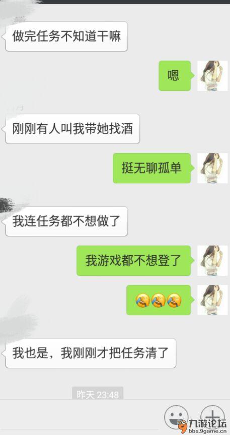 我感觉自己越来越悲观啊