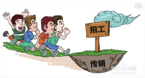 大学生暑假打工应该注意什么