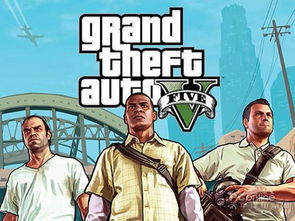 求gta5赚钱方法，请详细手把手教，我在网上看到需要在富兰克林的暗杀任务和炒股配合下赚可以转20多