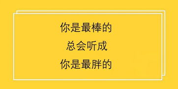 这些减肥文案,扎得肉疼 