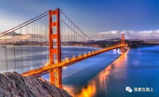 21美景成就不一样的美国旧金山