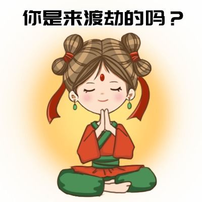 婚姻里我一直以柔克刚,为何老公还是执意离婚