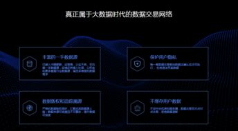 如何加入比特币挖矿,怎么样才能成为weex比特币矿工？