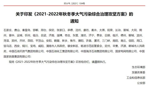 工厂以有精神病史而拒绝接收进厂打工有法律依据吗(精神病工厂可以开除吗)