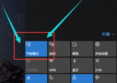 win10联想HP换电脑