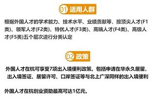  富邦资产管理待遇太好了,富邦资产管理——待遇优厚，人才汇聚的金融殿堂 天富登录