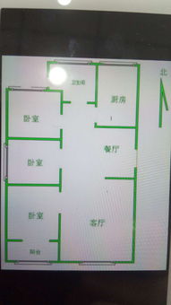 请风水大师帮忙看一下,这种房子属于缺角吗 如果缺角该怎么化解呢 