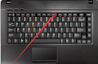 win10笔记本电脑怎么锁定自带键盘
