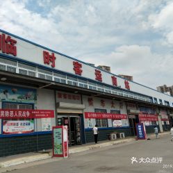 亳州市、阜阳市附近哪有黄牛大型的交易市场呀?