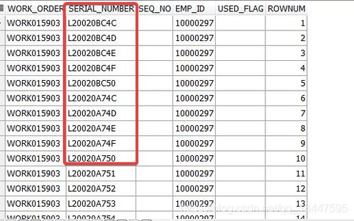 oracle中更新字段涉及另一张表内容,oracle把不同表结构和字段的数据更新到另外一个表,之后再插入到新表...