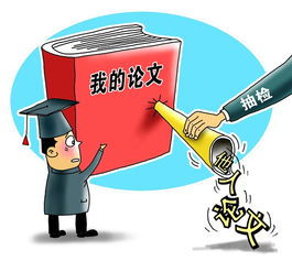 南京工程师职称关于职称论文近3年政策要求对比