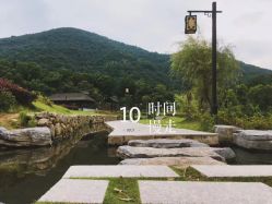  宁波富邦荪湖山庄抖音号,宁波荪湖山庄，湖光山色中的度假天堂 天富登录