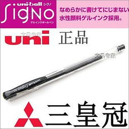 uni ball signo pastel,Discover the Uni-ball Signo Pastel: A Comprehensive Guide