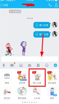 zxy 作者专栏 嗨客手机游戏站 