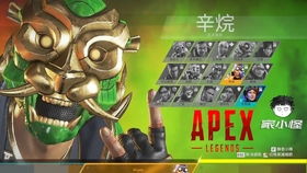 apex小海怪,为什么下载apex下载会越来越慢直到消失