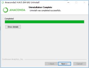 win10如何卸载anaconda