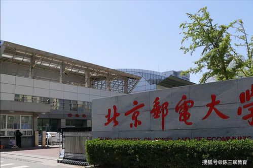 湖北省计算机专业大学排名