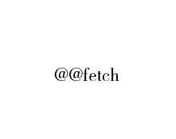 fetch, Fech API是什么?