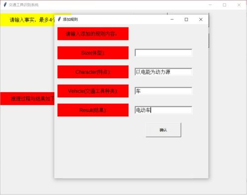 易企cms程序AI生成系统