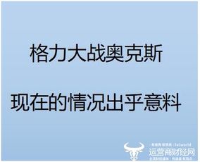 讨债信,揭秘债信黑幕：如何摆脱债务困境，重获财务自由