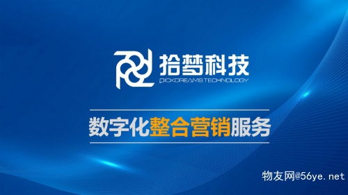  湖北富邦科技股份官网官方网页版,公司简介 天富平台