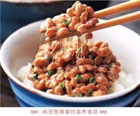 为什么日本纳豆拉丝这么好(日本纳豆为什么颜色有差异)